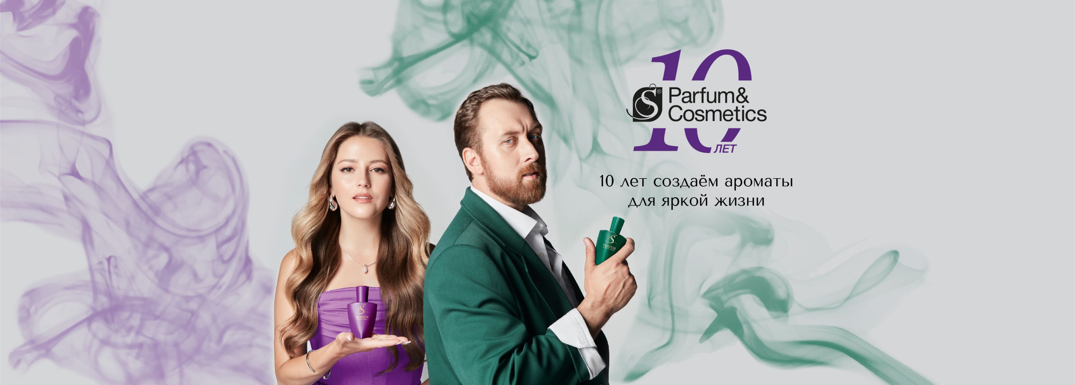 Баннер